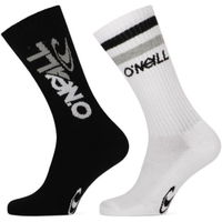 Sport Socks Cutting Logo 2-Pack